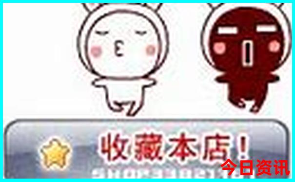 北京带孩子去哪里玩